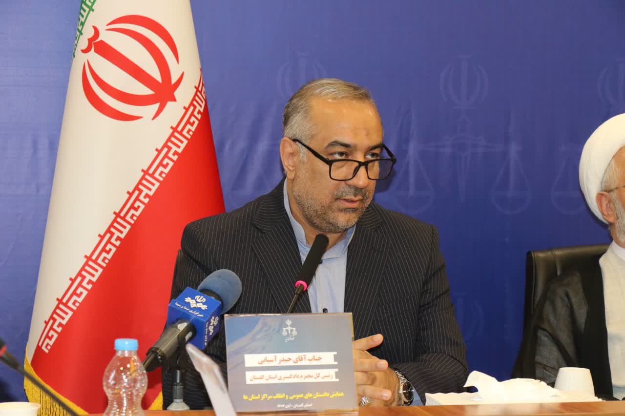 دادستان مطالبهگرترین رکن دستگاه قضاییست