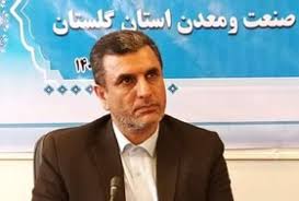 آغاز ثبت نام واحدهای صنعتی متقاضی دریافت تسهیلات بازسازی و نوسازی