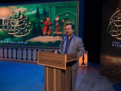 اختتامیه سی‌وششمین جشنواره تئاتر گلستان/تاکید بر تامین زیر ساخت ها