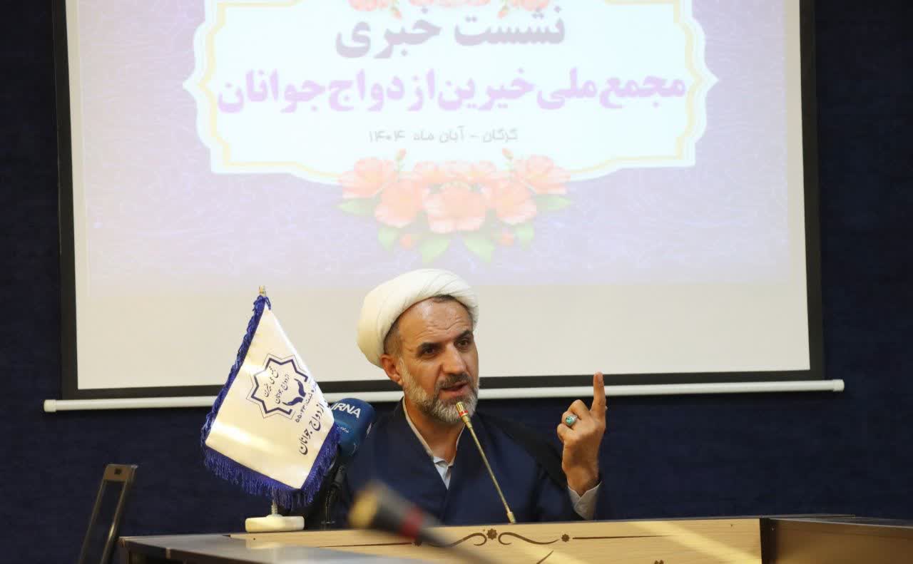 ارائه بیش از ۲۱ هزار خدمت به زوج های جوان/ سهم ۱۰درصدی گلستان از خدمات مجمع