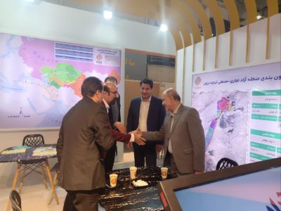 حضور سرمایه گذاران در پاویون منطقه آزاد اینچه برون