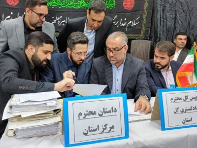 اجرای طرح پایش مددجویان زندان های گلستان