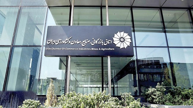 ضرورت رفع ابهامات قانون مبارزه با قاچاق/رویکرد سخت‌گیرانه گریبان تجارت را می‌گیرد