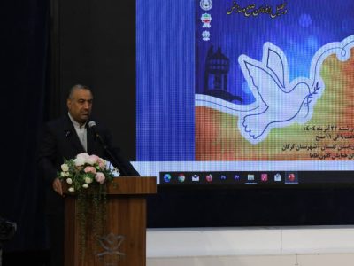 گلستان؛ الگوی عینی وحدت اقوام و مذاهب در امر صلح و سازش است