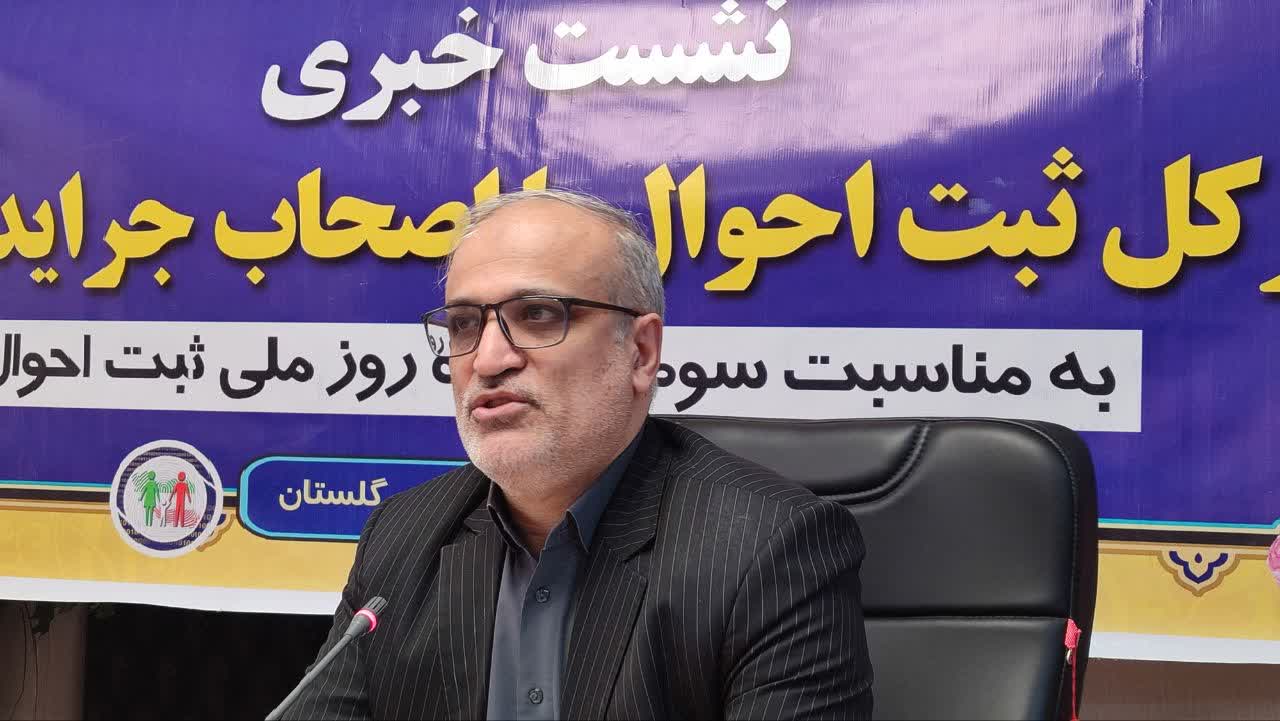 ثبت روزانه ۲۸واقعه فوت در 9 ماهه سالجاری/کاهش ازدواج و ولادت نسبت به سال گذشته