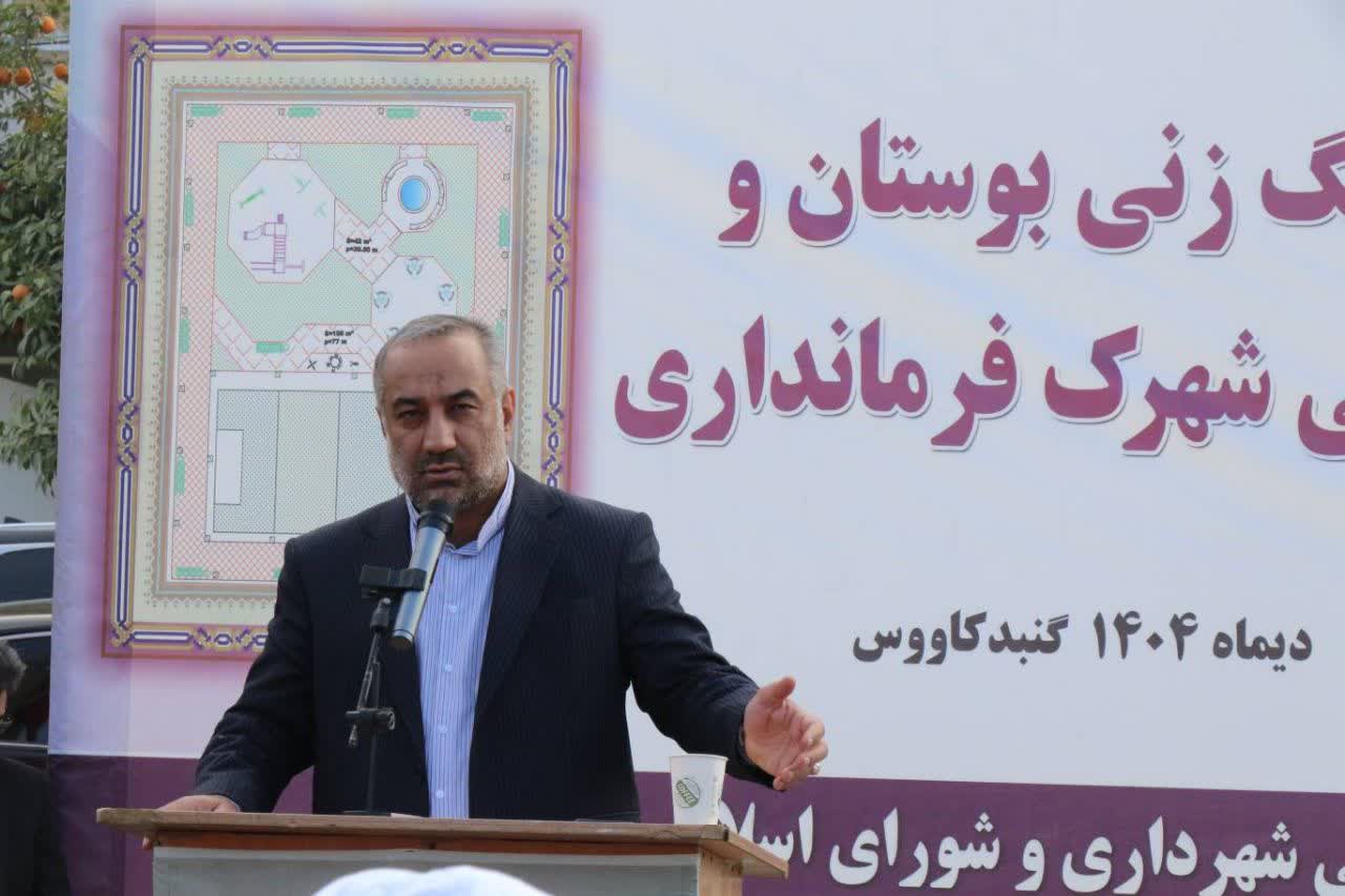 بازگشت ۱۵ هکتار زمین‌های در معرض زمین‌خواری در گنبد کاووس