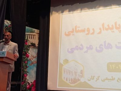 روستاییان نقش کلیدی در توسعه اقتصادی گلستان دارند