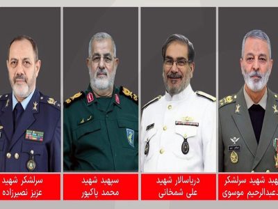 جمعی از فرماندهان نیروهای مسلح به همرزمان شهیدشان پیوستند