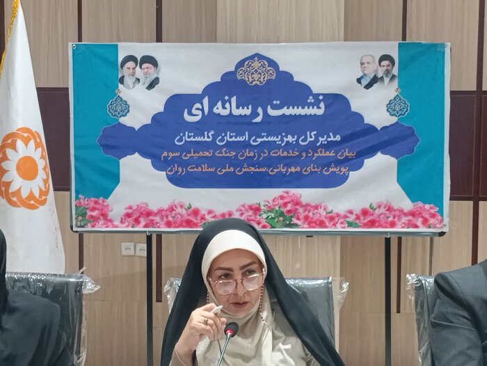 کمبود منابع مالی بزرگترین چالش بهزیستی است