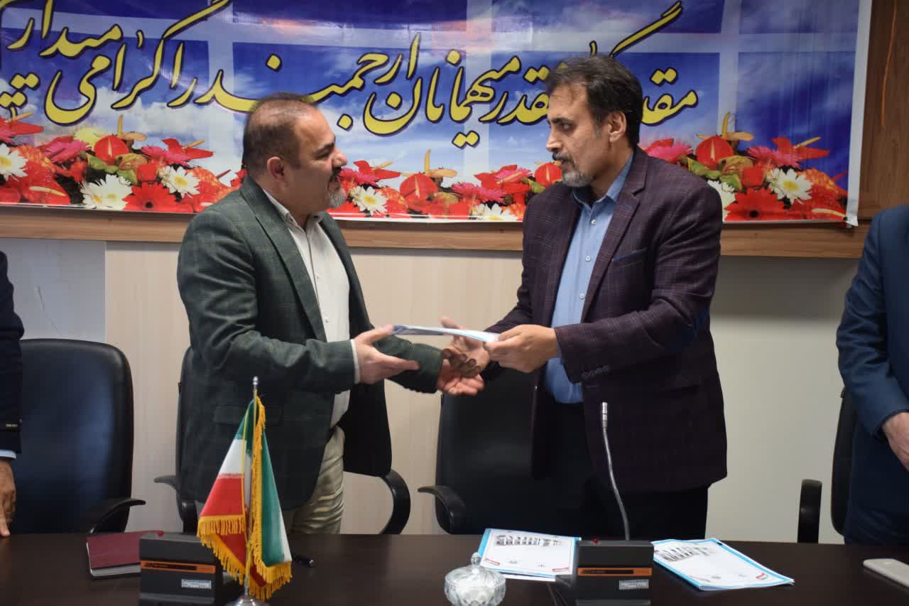 تفاهمنامه همکاری دانشگاه منابع طبیعی گرگان و مرکز تحقیقات فضایی کشور