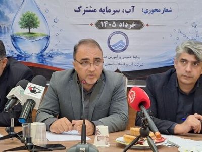 تمامی مناطق شهری و روستایی باید از دسترسی عادلانه به آب برخوردار باشند