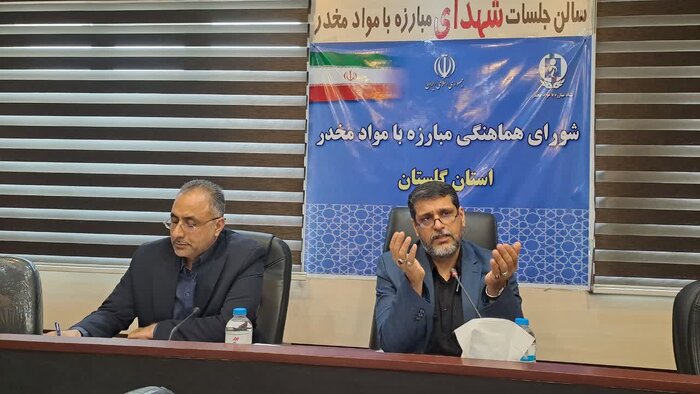 افزایش ۳۲ درصدی کشفیات مواد مخدر در گلستان/افزایش مراکز درمان اعتیاد
