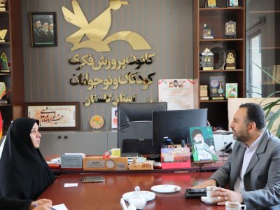میزبانی۵۶ کانون از نوجوانان در طرح ملی«مسجد، کانون نشاط»