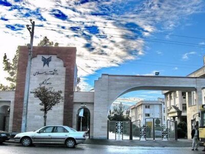 خبر مهم برای داوطلبان کارشناسی ارشد در گرگان