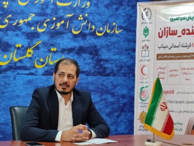 ۴۰۰ دانش‌آموز گلستانی بورسیه تحصیلی شدند