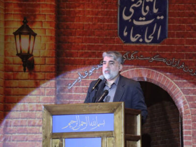 آموزه‌هایی مانند دفاع از مقاومت و جوانمردی در میادین ورزشی شکل می‌گیرند